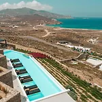 Mega Mansions Mykonos Villa Ftelia (Mykonos)